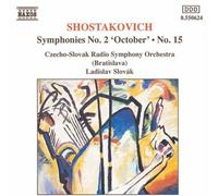Shostakovich, D. - Symphony 2/15