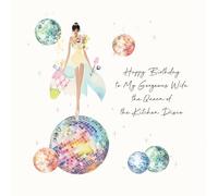 Five Dollar Shake - Joyeux anniversaire à ma femme... - 16 x 16 cm