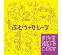 Five Hits & Dust +2 [Import]