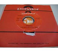 FIVE MAN ELECTRICAL BAND - FIVE MAN ELECTRICAL BAND 45 RPM Werewolf / Country Angel