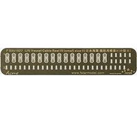 Five Star Model 1/350 Lot de 8 pièces de modélisme en plastique pour enrouleur de câble Bleu marine