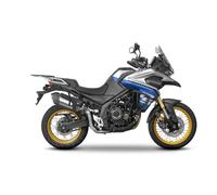 Shad Kit fixation pour valises latérales Voge 525 Dsx 2023 3 pièces Argenté