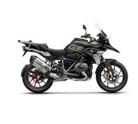 FIXATION DE COFFRE MOTO POUR BMW R1200 GS 13>19 R1250 19>22 SHAD W0GS13ST