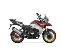 Shad Master Qjmotor Srt 800 Top Case Rear Fitting Argenté