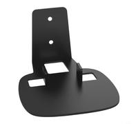 Fixation Murale Métal pour sonos One SL Design Gain de Place | Design compact 120x90mm, libère l'espace au pour sol, idéal petits salons, finition soignée