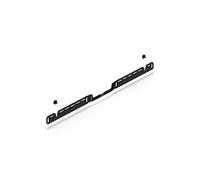 SONOS Fixation murale pour Arc Ultra - Supports d'enceintes
