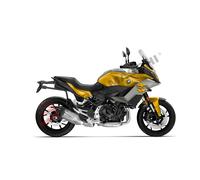 FIXATION SACS LATÉRAUX BAGAGE MOTO RIGIDES POUR BMW F900R/XR 20>22 SHAD W0FR90IF