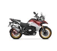 Shad Qjmotor Srt 800 Side Cases Fitting Argenté