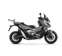 Fixation Shad Malette Supérieure Honda Forza 750 Pour Moto Pièces Accessoires