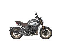 Shad Kit de fixation pour sacoches CF Moto 700 CL-X Heritage Argenté