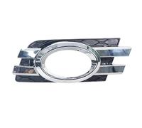 FIXCOR Pour Mercedes Pour Benz L X164 GL320 GL350 2007-2009 Cadre De Calandre De Phare Antibrouillard Couvercle De Coque De Phare Antibrouillard (1pc right)