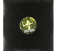 Fixmer,Terence - Cerveaux Sans Ames [Vinyl Maxi-Single]