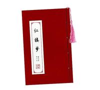 FIXOSHEE Cahier Écriture pour Garçon Fille Écriture Cahier De Calligraphie Chinoise pour Étudiants