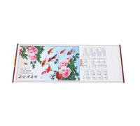 FIXOSHEE Calendrier Mural Feng Shui 2026 Année du Cheval Imitation Rotin Calendrier Mensuel Grand Espace D’Écriture Chinois Décoration Murale pour Maison et Bureau