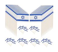 FIXOSHEE Décorations De Gâteau Drapeaux Israël 200 Pièces en Feuilles Multicolores Cure-Dents à Desserts Décorations pour Fête Fruits Et Cupcakes