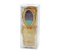 FIXOSHEE Peigne Anti-Statique Professionnel 1 Pièce Peigne de Coiffure et Massage du Cuir Chevelu Ensemble avec Miroir Couleur Or Luxe Étui PVC Portable Salon et Usage Maison