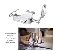 FIXOSHEE Pied Presseur Métal pour Machine à Coudre Domestique Pied Quilting Motion Compatible Basse Tige et Pratique pour Broderie et Piquage