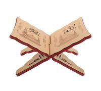 FIXOSHEE Support Livre Coran en Bois Sculpté Ajouré 33X23 CM Porte-Livre de Prières Pliant Multifonction pour Lecture Pupitre de Lecture Portable pour Livres Lourds Décoration Ramadan
