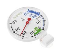FIXOSHEE Thermomètre Congélateur avec Ventouse Capteur Précis Haute et Basse Température pour Réfrigérateur Congélateur et Chambre Froide Affichage Conversion Unités Facile