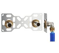 FIXSYSTEM double : kit complet de fixation d'un robinet mural entraxe 150 mm Coudes d'alimentation à compression sur tube PER NOYON & THIEBAULT - Ø 16 mm, sortie mâle 3/4' (20x27) - 3315-16PL1