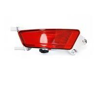 FIYFIOW Phares Antibrouillard Feu Antibrouillard Arrière Avec Ampoule Pour Range Pour Rover Pour Evoque 2011 2012 2013 2014-2018 Signalisation Pare-chocs RRL962-AM-L(1 piece Red Left)