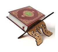 FIYSON Support pliable pour livre islam, support de livre musulman en bois, support de bibliothèque coran, étagère à livres épaisses, pour décoration de table de l'Aïd, livres islamiques et lecture de