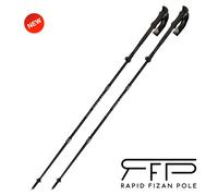 Fizan Rfp Poles Argenté 110-135 cm