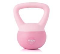 FIZYO Kettlebell Souple PVC avec Sable de Fer - Poignée Antidérapante, Poids pour Musculation, Fitness et Cardio, Entraînement à Domicile, Squats, Swing, Renforcement Musculaire, Rose, 2 kg