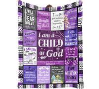 FJAUOQ Cadeaux chrétiens pour femme, cadeaux de baptême pour fille, cadeau religieux pour femme, cadeau chrétien pour anniversaire, Noël, fête des mères - Couverture violette « I Am A Child of God