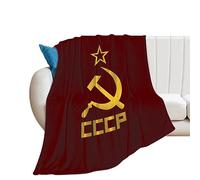 FJAUOQ CCCP Couverture amusante et confortable en flanelle pour lit/canapé/bureau/camping Motif marteau et faucille URSS