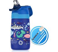 Fjbottle Gourde Isotherme Enfant avec Paille 350ML/400ML, Bouteille Isotherme Etanche sans BPA Tritan, Bouteille d'eau Anti-fuite Réutilisable pour Ecole, Sport et Maternelle