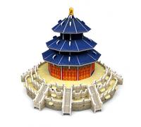 FJMQHU Architecture Chinoise, Fabriqué Papier, âge 7-14 Ans, activité ludique éducative, Projet créatif, pour Jeu, pour, Temple du Ciel de Pékin, 42 pièces, Dimensions 15 x 15 x 10,1 cm