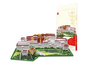 FJMQHU Architecture Chinoise, Fabriqué Papier, âge 7-14 Ans, activité ludique éducative, Projet créatif, pour Jeu, pour, Palais du Potala au Tibet, 42 pièces, Dimensions 20,2 x 11,7 x 6,2 cm