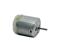 FK-260SA-24110 Flat electronic starter DC3.7V-7.2V Carbon Brush electronic starter IDGTTLDF
