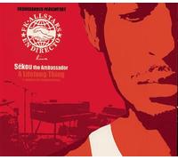 Fk Allstars - A Lifelong Thing [Import]