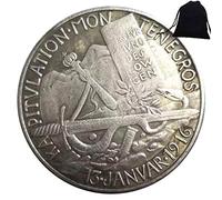 FKaiYin 1916 Pièces historiques allemandes sculptées à la main - Histoire manquante de l'Allemagne - Pièce commémorative européenne et sac KaiKBax - Outil d'enseignement pour les enfants
