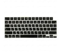 FKRTQIYN Couvercle du Clavier coréen Air 15 M3 2024 Version de l'UE et Couvercle du Clavier Espagnol pour Pro 14 M4 Pro 16 Air 13.6(US Transparent)