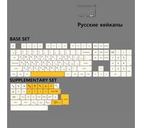FKRTQIYN KBDIY Retro 143 Keycap Set PBT Matcha KOA Compatible avec Le Style MOA 7U ISO pour Les claviers mécaniques Russe coréenne Japonaise(Honey Milk-RU)