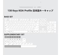 FKRTQIYN KBDIY Retro 143 Keycap Set PBT Matcha KOA Compatible avec Le Style MOA 7U ISO pour Les claviers mécaniques Russe coréenne Japonaise(Mac Apple Style-JA)
