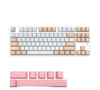 FKRTQIYN sans Fil 2.4g Hot Swappable 87 Clavier de Jeu mécanique Conception Ergonomique pour Les Joueurs de Bureau et PC(Yellow)