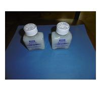 Flacon 75ml Médium Brillant Pour Acrylique Pebeo Lot De 2