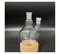 Flacon à deux cols, forme droite, avec, col standard, capacité de 250 ml, joint central 14/23 et latéral Équipements de laboratoire
