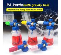 Flacon pulvérisateur en mousse pour nettoyeur haute pression avec volume de mousse réglable, interface en acier inoxydable et laiton, pression de fonctionnement de 4000 psi, convient aux voitures