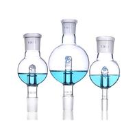 flacon scientifique de la série, Flacon d'évaporateur rotatif en verre borosilicaté, 1 pièce, avec piège à chocs, joint givré, plusieurs tailles(100ml 29x24)