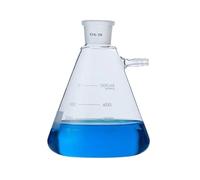 flacon scientifique de la série, Flacon filtrant en verre de laboratoire, avec embout de broyage sous vide et filtration, 1 pièce, plusieurs tailles (50 ml à 2000 ml)(2000ml caliber24)