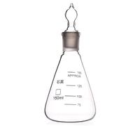 Flacon triangulaire en quartz résistant aux hautes températures - Options de 25 ml à 2000 ml for le chauffage et le débogage de la solution(50ML 2PCS)