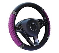 Flaconi Couvre Volant Voiture,Accessoire Voiture Interieur,Housse De Volant De Voitures sans Anneau Intérieur en Cuir Brodé,Convient aux Volants de Taille Moyenne d'un Diamètre de 14,5 à 15(Violet)