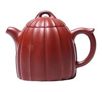 FLADO Service à thé Chinois Gongfu 220 ML, théière en Argile Violette Faite à la Main, célèbre théière pour Voyage, Maison, Cadeaux, extérieur et Bureau