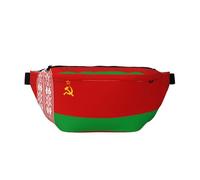 Flag of Belarus Sac banane polyvalent pour homme et femme avec poches zippées, idéal pour les voyages, la course à pied
