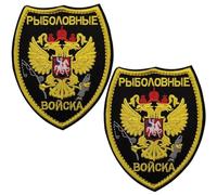 Flag Russe Brodé Patch 2pcs Hook and Loop Broidered Patch Iron on Sew on National Emblem for Clothes Chapeaux Backpacks